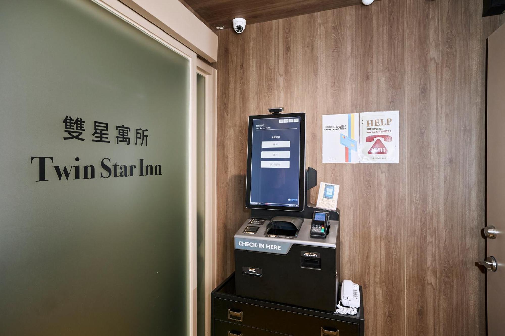 Twin Star Inn Taipei Bagian luar foto